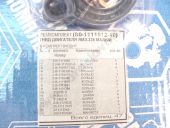 80-1111012-10   -238 +Cu