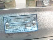 80.1111005-30  -2382, 2-2, -7/2, 2-1,   .. 