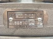 805.1111007-50  -2385 