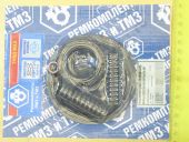 807-1121001-05   807. (+). 2542