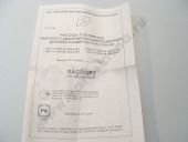 807.1111005-40  -2382/3 