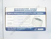 807.1121010-13     7  ., 2.+-0,5. 