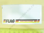 821008  . BOSCH 24V ( 0330001016) FLAG