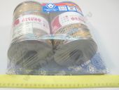 840-1117002-03   -  840.1117110