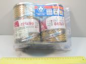 840-1117002-03   -  840.1117110