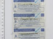 8459.1112110-04   10,72 mf 0,350...0,355 