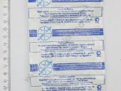 8459.1112110   10,52 mf 0,190...0,195 