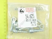 14.625 ���������� ��� ���� �10 � ������ D6mm (10mm) Diesel Parts