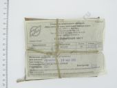 852505    , 333. 181,5 