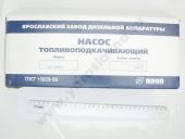 861.1106010   . -7511 