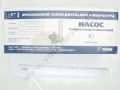 861.1106010   . -7511 