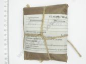 870001-29  630, 310142 