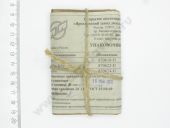 870618-   6,510,50,3 