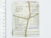 870722-   33. 2,310,2 