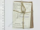 870722-   33. 2,310,2 