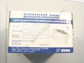 90.1121010-22    -240 ( 90, 902, 905, 906) 4   / (5 ) 