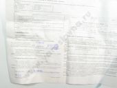 902.1111008-20  -2402/2-1, -2 