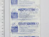 904.1112110   216  0433171904, DLLA 148P1460 