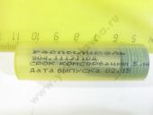 904.1112110   216 0 433 171 904 Bosch, DLLA 148P1460 