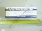 904.1112110   216 0 433 171 904 Bosch, DLLA 148P1460 