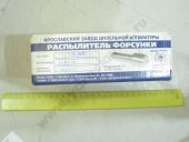 904.1112110   216 0 433 171 904 Bosch, DLLA 148P1460 