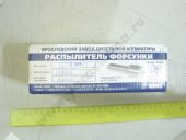 905.1112110   216-01 0 433 171 905 Bosch, DLLA 148P1461 