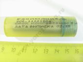 906.1112110   216-02 0 433 171 906 Bosch, DLLA 148P1462 