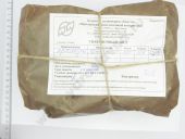 92.1110016-10     0,8. 