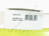 9308-625C   CR (9308Z625C) DELPHI