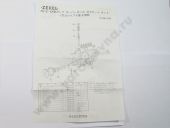 9 411 610 991   PE(S)-6A 20mm  ZEXEL 131499-2320 BOSCH