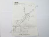 9 411 610 991   PE(S)-6A 20mm  ZEXEL 131499-2320 BOSCH