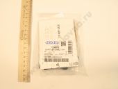 9 411 610 992   PE(S)-6AD ZEXEL 131499-2420 BOSCH