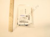 9 411 610 992   PE(S)-6AD ZEXEL 131499-2420 BOSCH