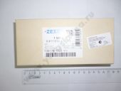 9 411 612 312   BOSCH