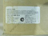 9 411 612 888    101606-9250 ZEXEL (101061-8540) 131076-6420 BOSCH