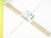 9 411 613 081   134256-4500 BOSCH