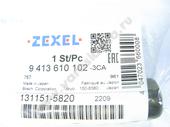 9 413 610 102   131151-5820 ( A74) BOSCH