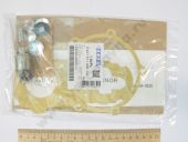 9 421 611 405    ZEXEL 154599-0820 BOSCH