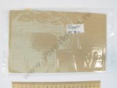 9 421 611 405    ZEXEL 154599-0820 BOSCH