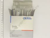 9 432 610 016  KOMATSU DLL 150S328 NP52 (105015-3280) BOSCH