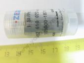 9 432 610 023  NISSAN RD28T/LD20/CD17/SD23 NP-DN0SDN187 (105000-1871) BOSCH