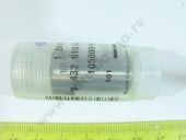 9 432 610 048  ISUZU, NISSAN NP-DN12SDN189 (105000-1890) BOSCH