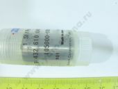 9 432 610 048  ISUZU, NISSAN NP-DN12SDN189 (105000-1890) BOSCH