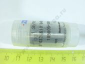 9 432 610 048  ISUZU, NISSAN NP-DN12SDN189 (105000-1890) BOSCH