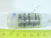 9 432 610 048  ISUZU, NISSAN NP-DN12SDN189 (105000-1890) BOSCH