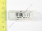 9 432 610 062  Mitsubishi, HIYNDAI NP-DN0PDN 112 (105007-1120) BOSCH