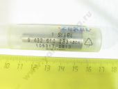 9 432 610 283  Isuzu NP-DLLA 154PN061 (105017-0610) BOSCH