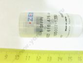 9 432 610 476  Isuzu NP-DN0PDN128 (105007-1280) BOSCH