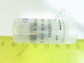 9 432 610 476  Isuzu NP-DN0PDN128 (105007-1280) BOSCH