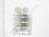 9 432 610 799  NP-DLLA 146SM224 (105025-2240) BOSCH